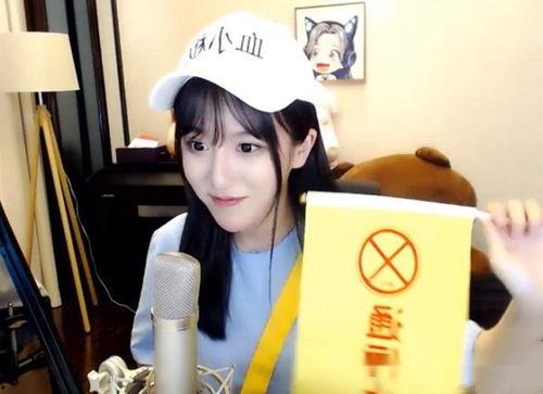 娱乐吃瓜酱甜妹